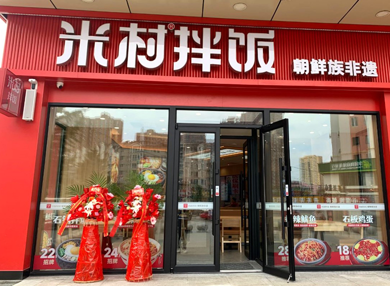 連鎖餐飲｜用餐高峰，他們是如何應對的？